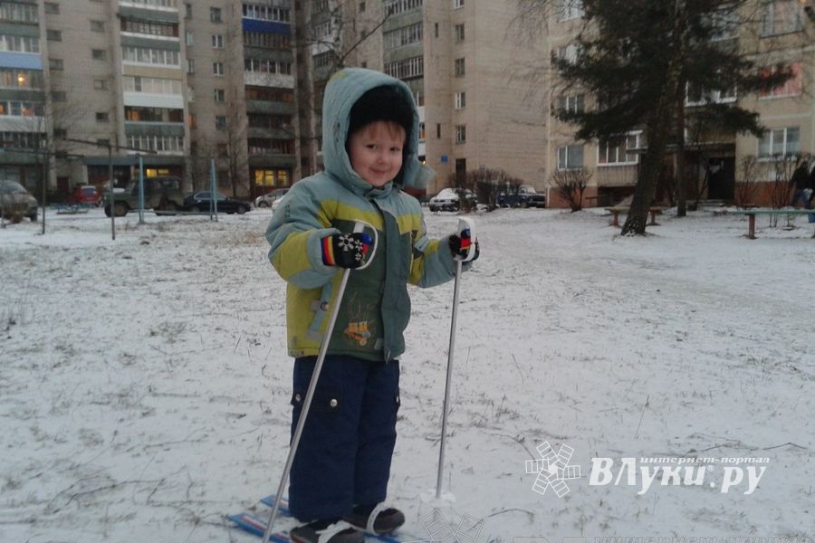 Зима. Начало