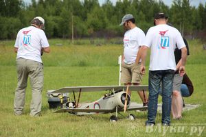 Фестиваль авиамодельного спорта России в Великих Луках
