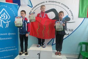 Фото с сайта odnoklassniki.ru