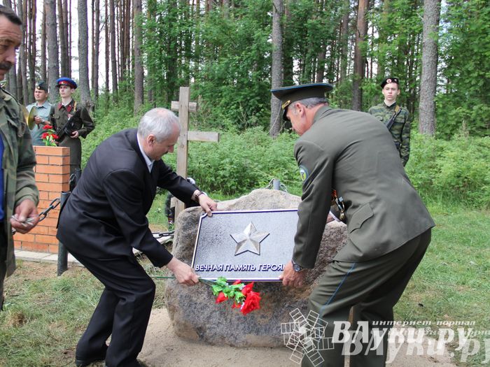 Торжественная церемония закладки Камня Памяти у деревни Каськово