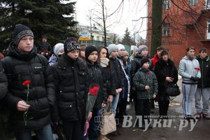 В Память 25-летия Окончания Боевых Действий в Афганистане