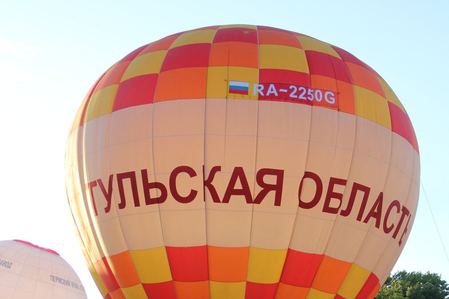 В Великих Луках открылась Международная юбилейная встреча воздухоплавателей (фото)