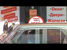 Импульс-ТВ: Опрос. Кредит