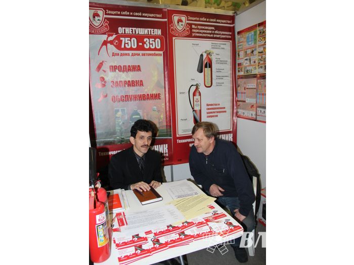 Открытие  3-й Великолукской универсальной выставки