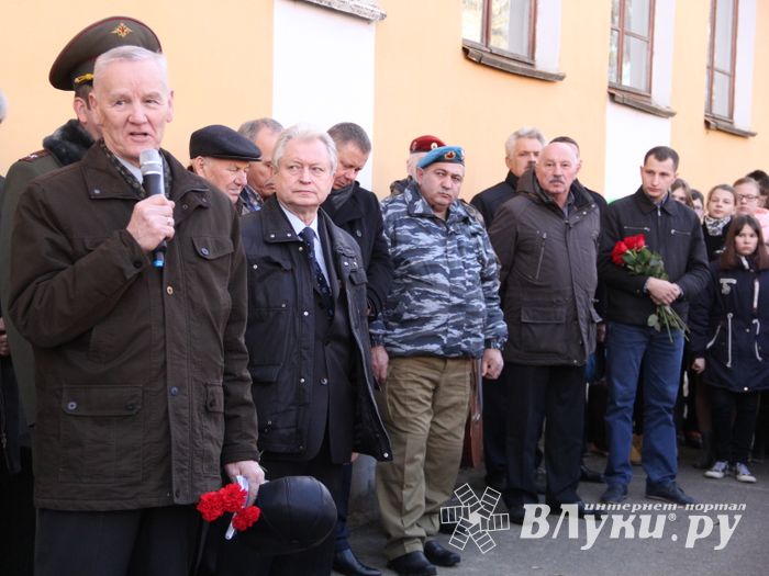 В школе №9 состоялось открытие мемориальной доски (фоторепортаж)