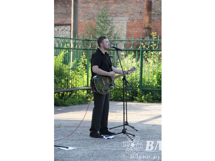 Концерт «Границы больше нет!»