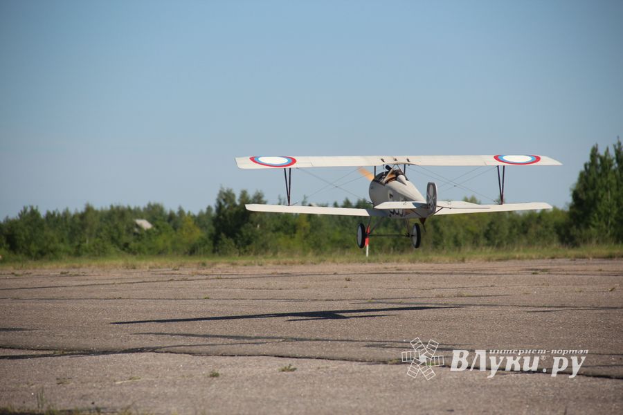 26 мая. Фестиваль авиамодельного спорта