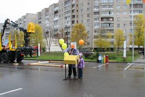 Международный конкурс профессионального мастерства «Лучший оператор гидроманипулятора – 2014»