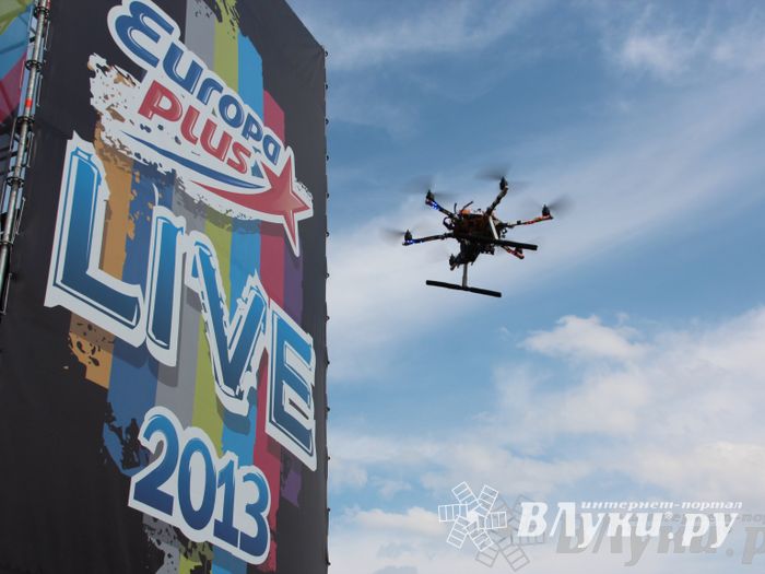 Великолучане съездили на ежегодный open-air Europa Plus LIVE