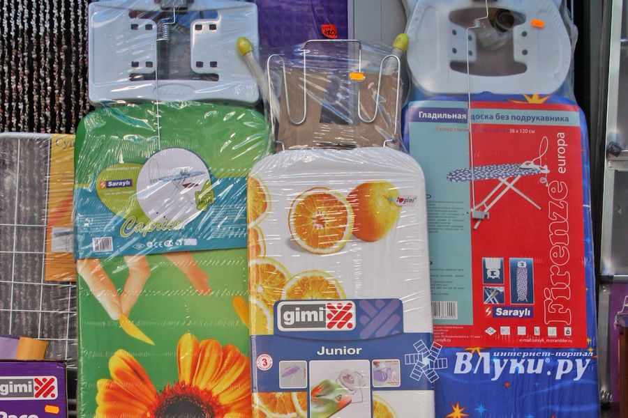 «Сударушка» приглашает...