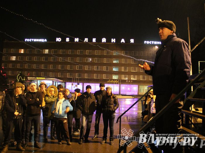 В Великих Луках состоялась презентационная игра «Дозор» (фото)