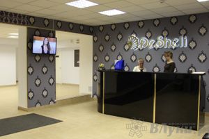 Косметическая компания «Desheli» в Великих Луках (опубликовано на правах рекламы)