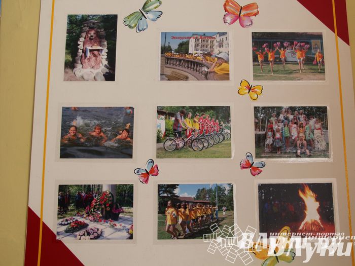 «Юный железнодорожник» отметил своё 85-летие