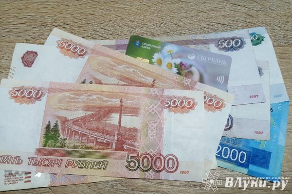 В Псковской области расширены меры соцподдержки молодых педагогов и будущих учителей