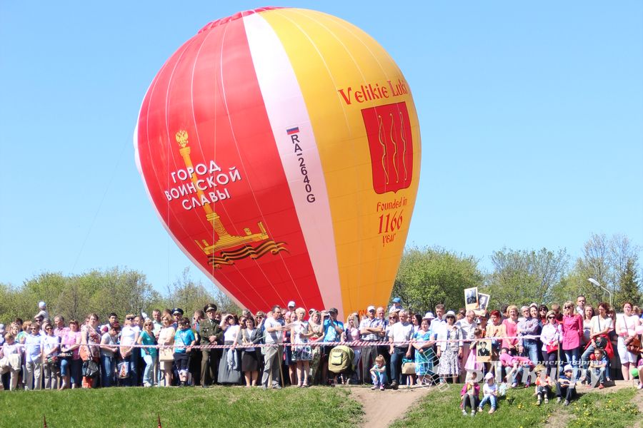 Великолучане отпраздновали День победы (ФОТО)