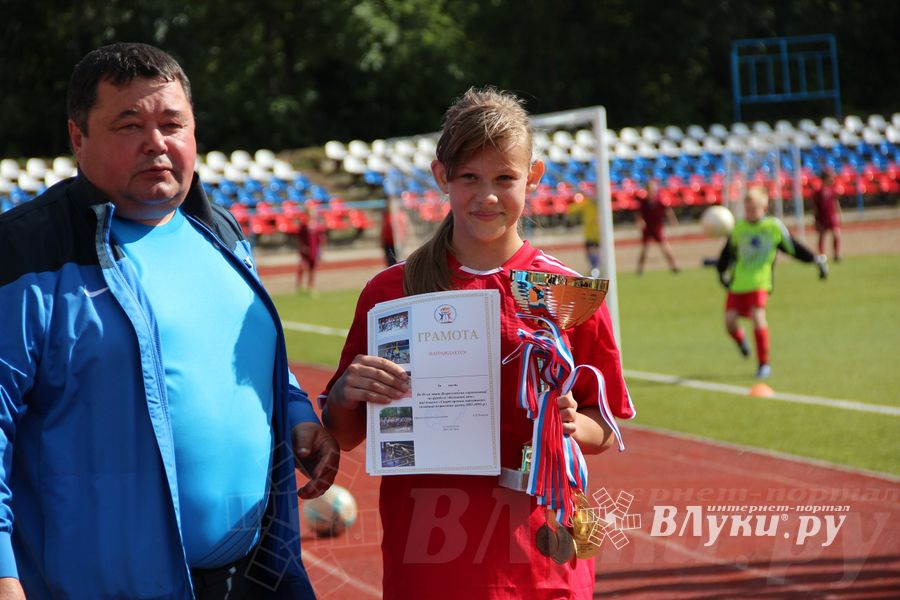 «Кожаный мяч» в Великих Луках