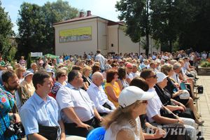 «Великолукский благовест»
