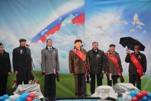 Город встретил День народного единства