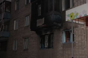 Сегодня утром в Великих Луках взорвался газ (фото)