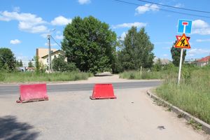 Улицу Гражданскую закрыли для движения (ФОТО)