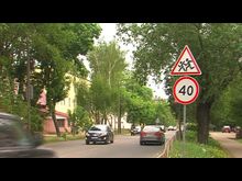 Импульс-ТВ: Внимание дети! 