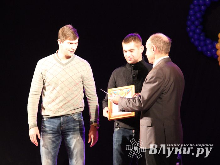 В Великих Луках наградили лучших спортсменов