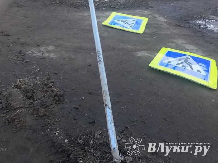 Фотофакт: на Нелидовской пострадали пешеходы