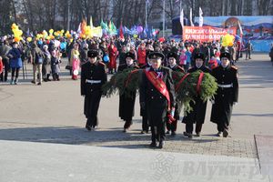 В Великих Луках состоялся торжественный митинг в честь Дня народного единства (ФОТО)