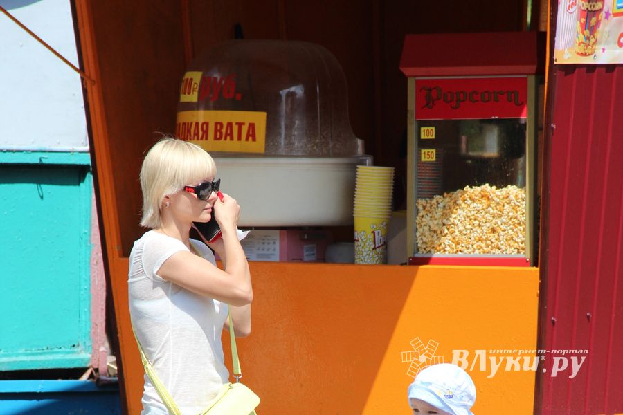 В городском парке Великих Лук прошёл День мороженого