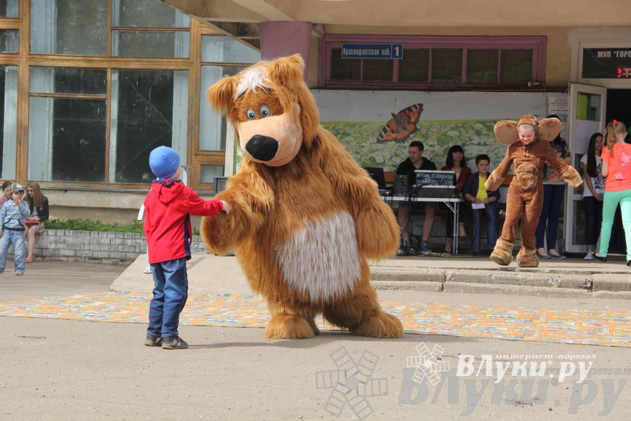  65 лет Городскому парку культуры и отдыха