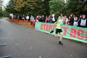 Кросс наций 2012