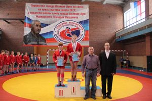 Церемония награждения открытого первенства города по самбо на призы мастера спорта СССР Марковского Геннадия Петровича (ФОТО)