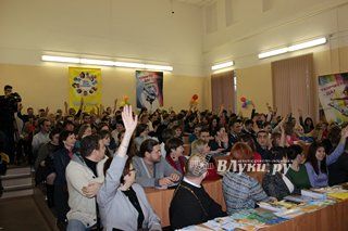 В Псковской области прошла научно-практической конференции «Будущее России – в сохранении духовно-нравственных традиций» (фото)