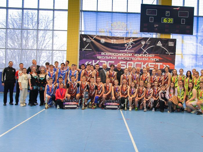 Великолукские школьницы — победители регионального этапа Чемпионата ШБЛ «КЭС-БАСКЕТ» (ФОТО)