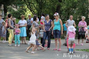 Молодежный концерт «Жизнь без наркотиков»