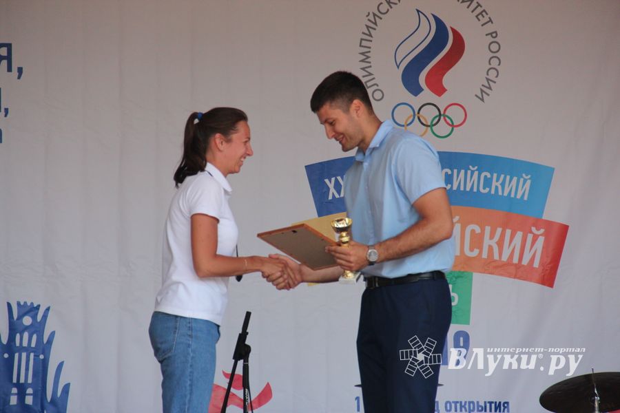 В Великих Луках прошёл Олимпийский День (ФОТО)