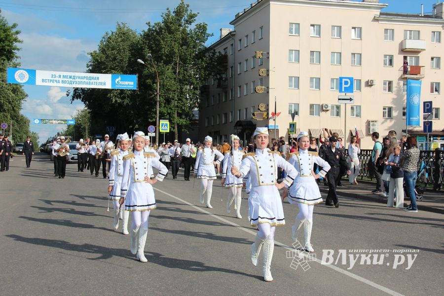 Воздухоплавание