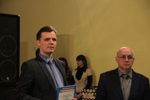 В ДК ЛК состоялось вручение премий талантливым молодым великолучанам «Успех-2015»