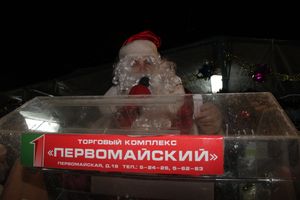 Великие Луки к встрече Нового года готовы (ФОТО)