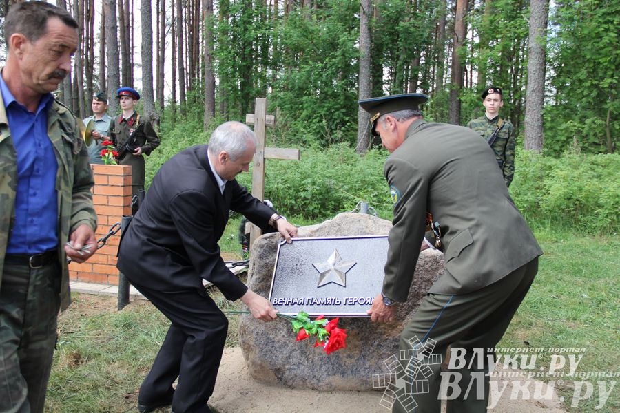 Торжественная церемония закладки Камня Памяти у деревни Каськово