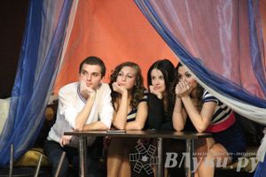 Студенческая весна