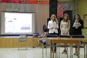 В Великих Луках прошла игра «Молодой политик» (фото)