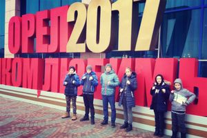 Великолукские кикбоксёры вернулись из Орла с медалями (ФОТО)