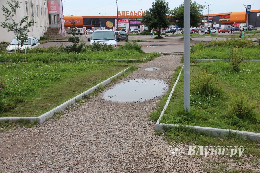 Новый арт-объект появился в Великих Луках (ФОТО)