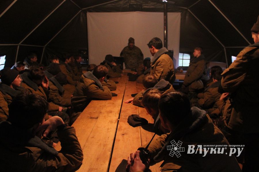 Заручелье