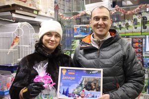 Победители фотоконкурса ﻿«Кто сказал р-р-р?»﻿ награждены (ФОТО)