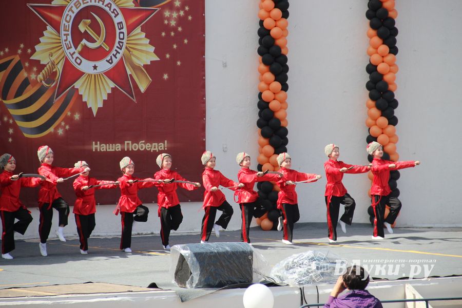 День Победы