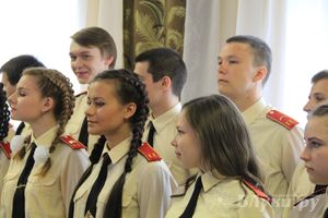 Последний звонок. Лицей №10.