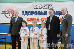 В Великих Луках прошел Открытый чемпионат Псковской области по каратэ