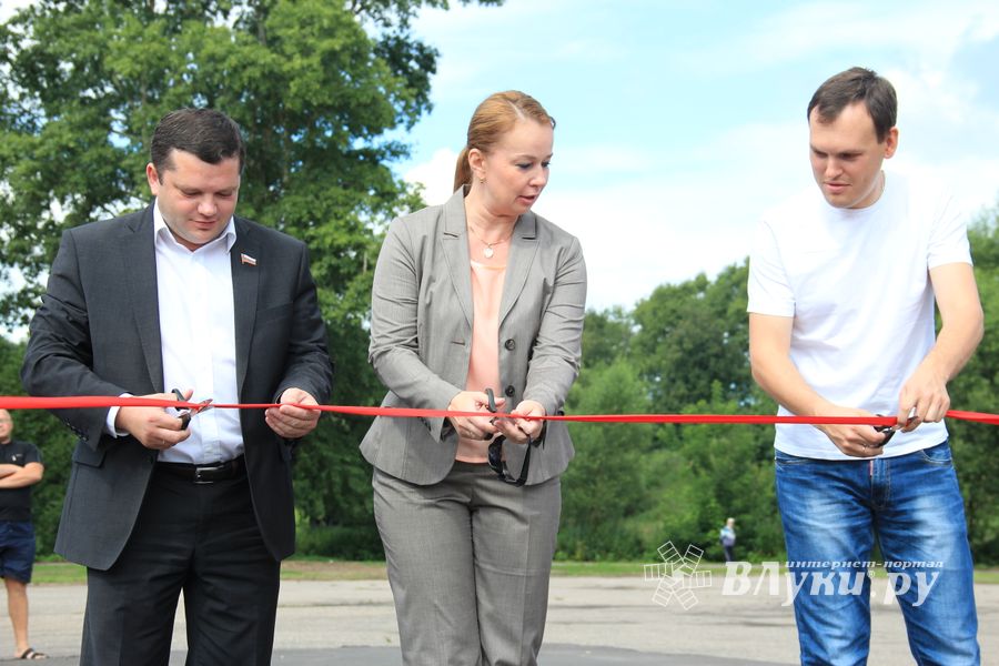 Открытие скейт-парка